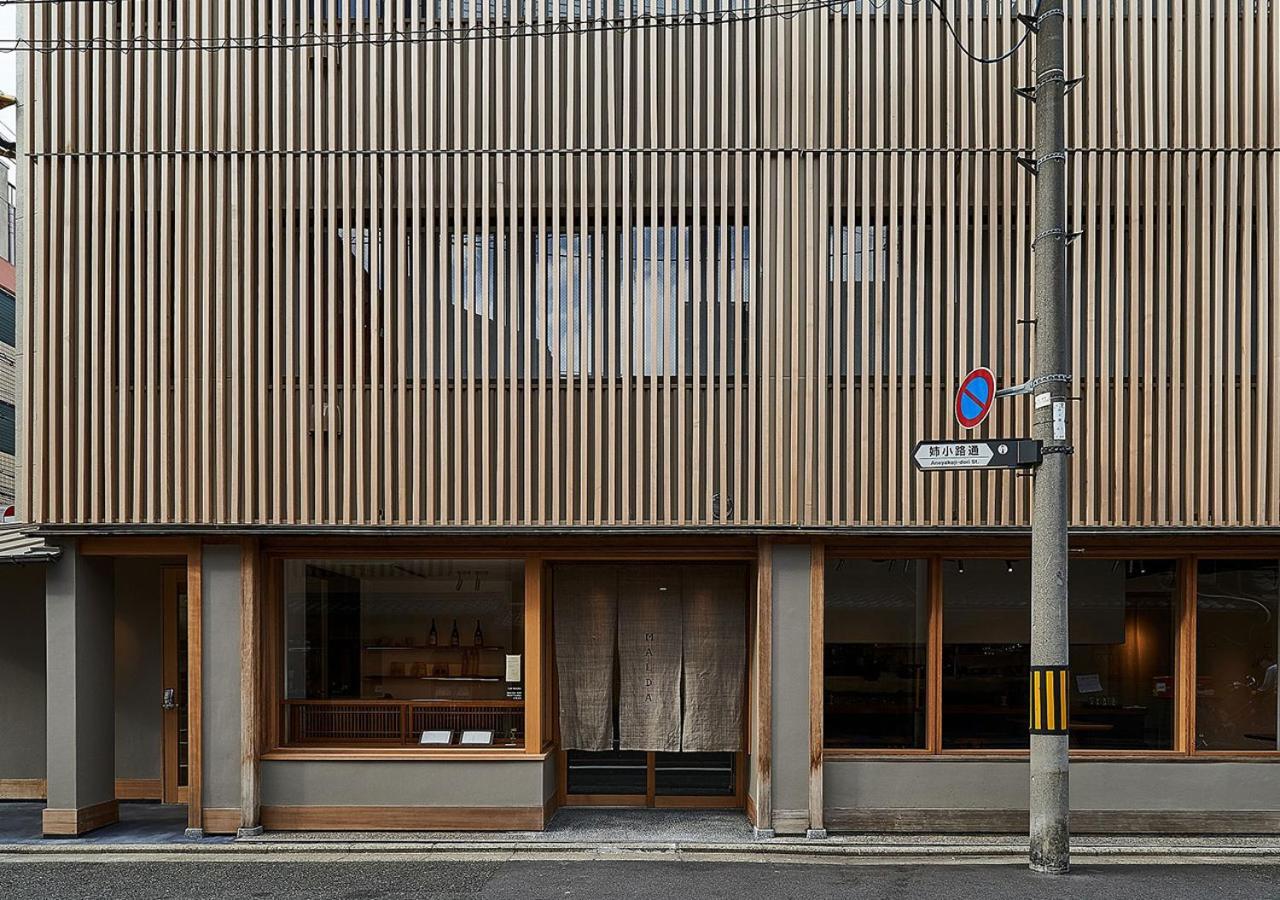 京都玛尔达旅馆 酒店